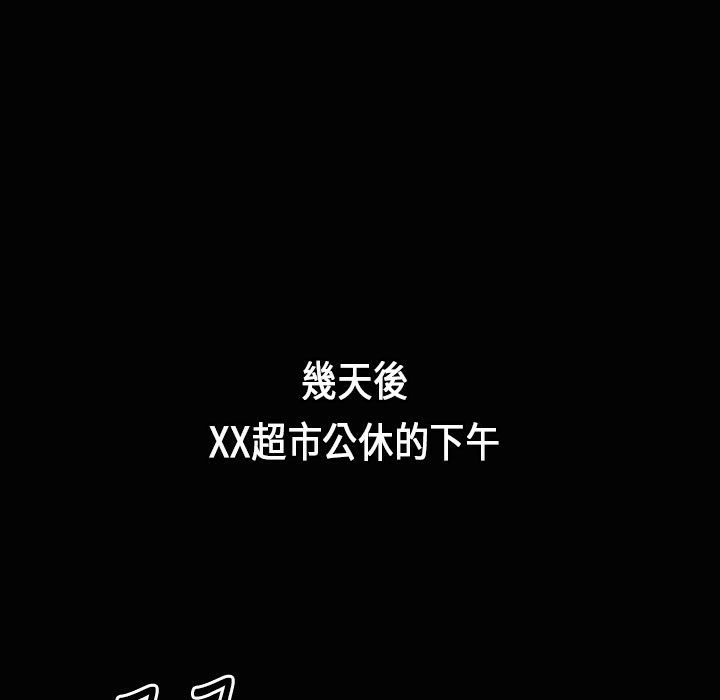 52P - 魅力女孩
