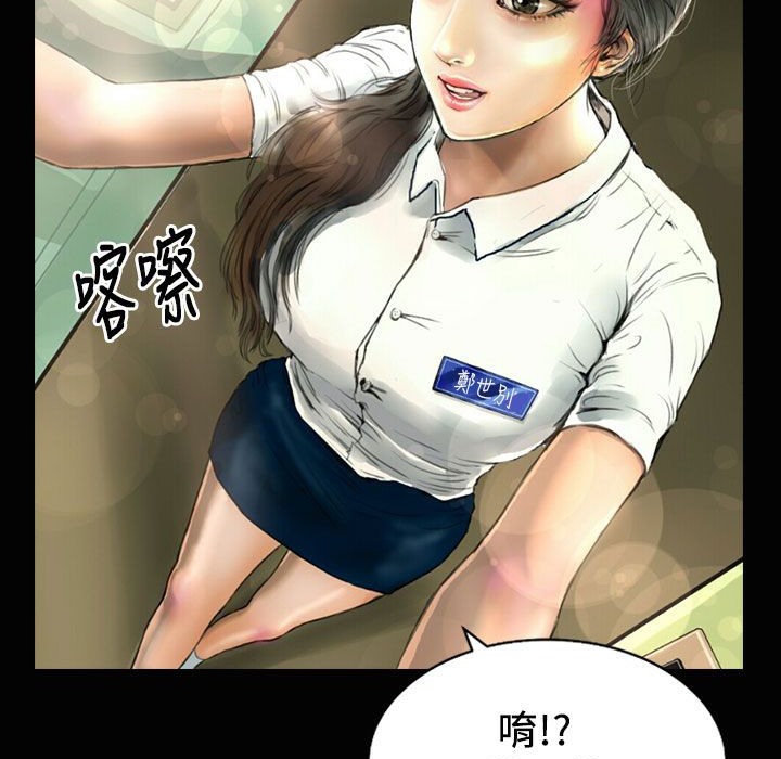 62P - 魅力女孩
