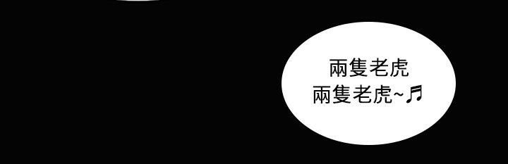 94P - 魅力女孩