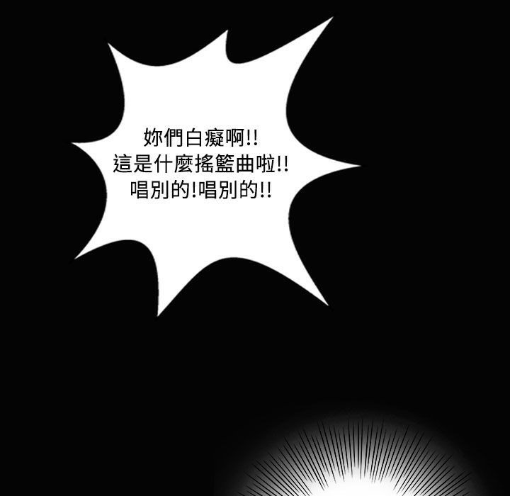 95P - 魅力女孩