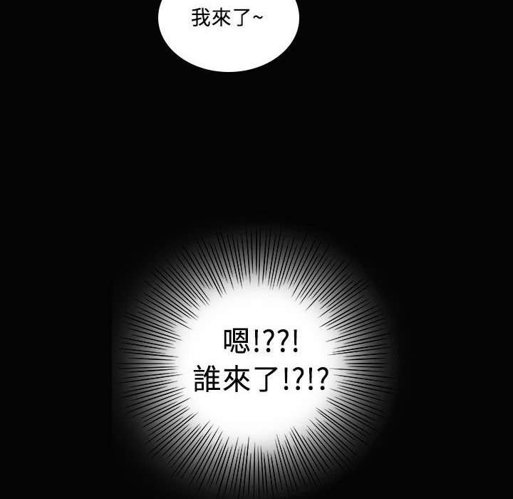98P - 魅力女孩