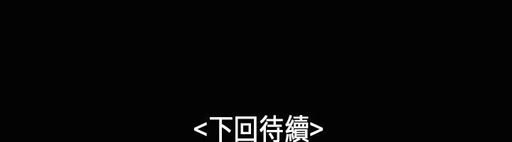 117P - 魅力女孩