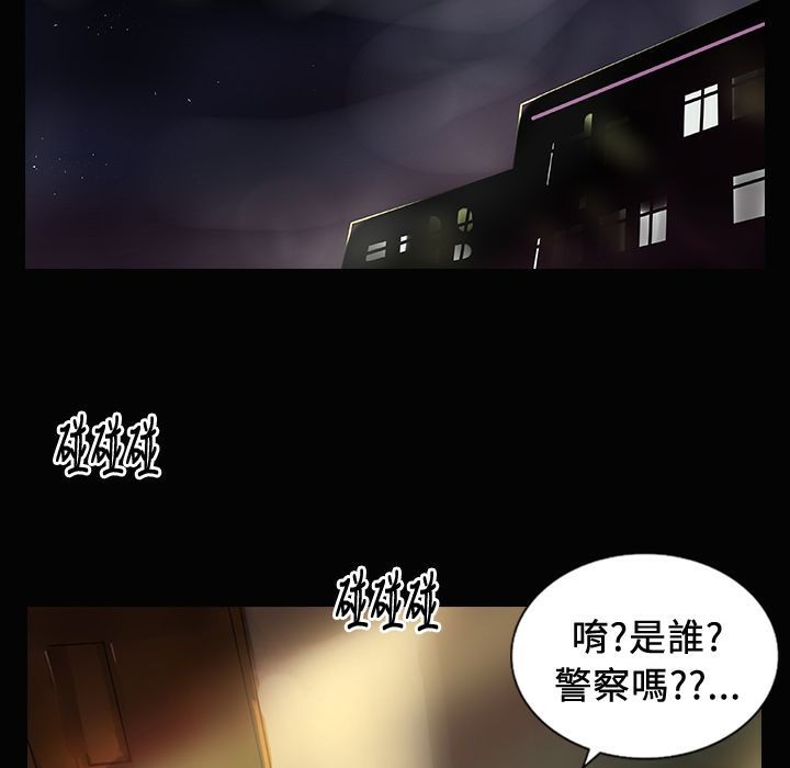 16P - 魅力女孩
