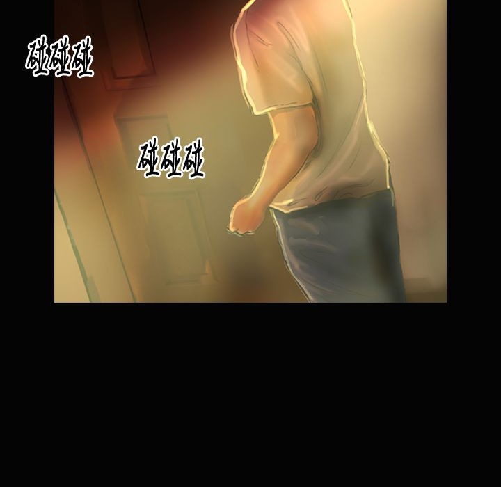 18P - 魅力女孩