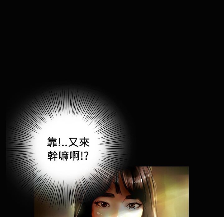 19P - 魅力女孩