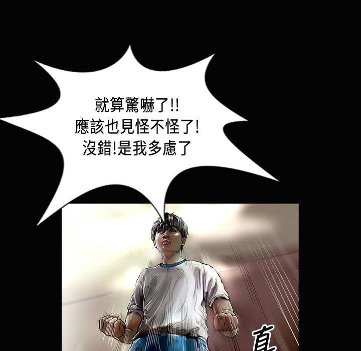 35P - 魅力女孩