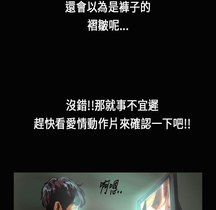 37P - 魅力女孩