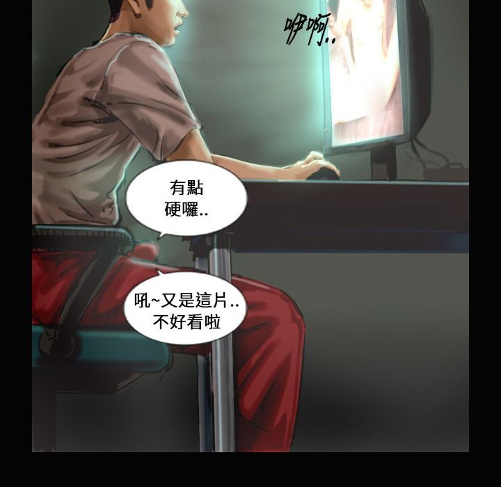 38P - 魅力女孩