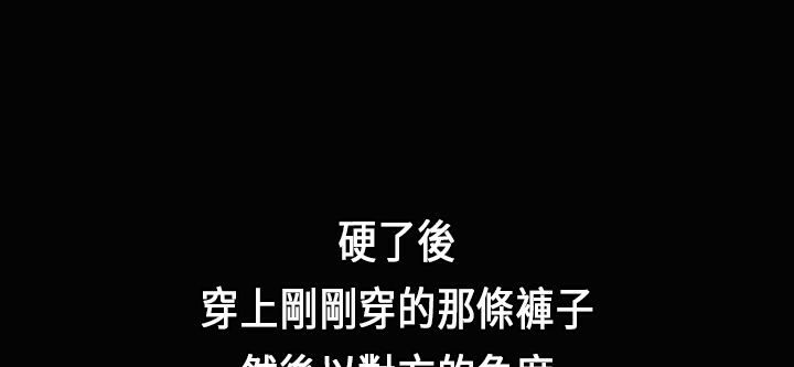 39P - 魅力女孩