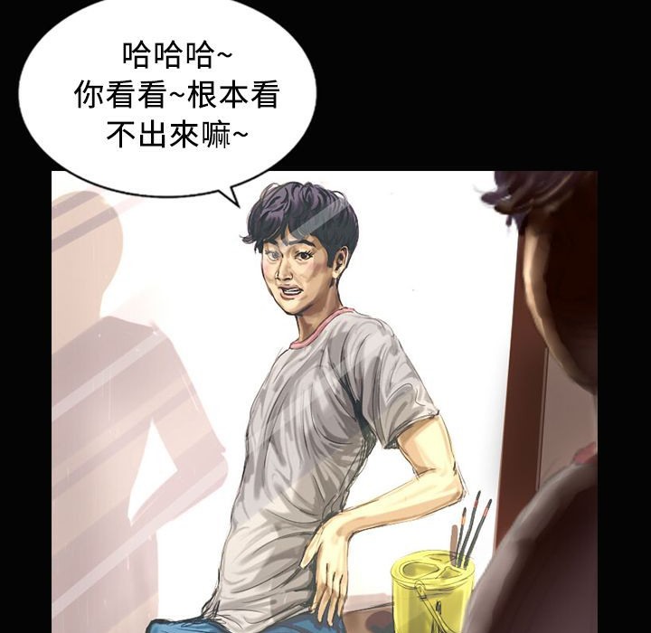 42P - 魅力女孩