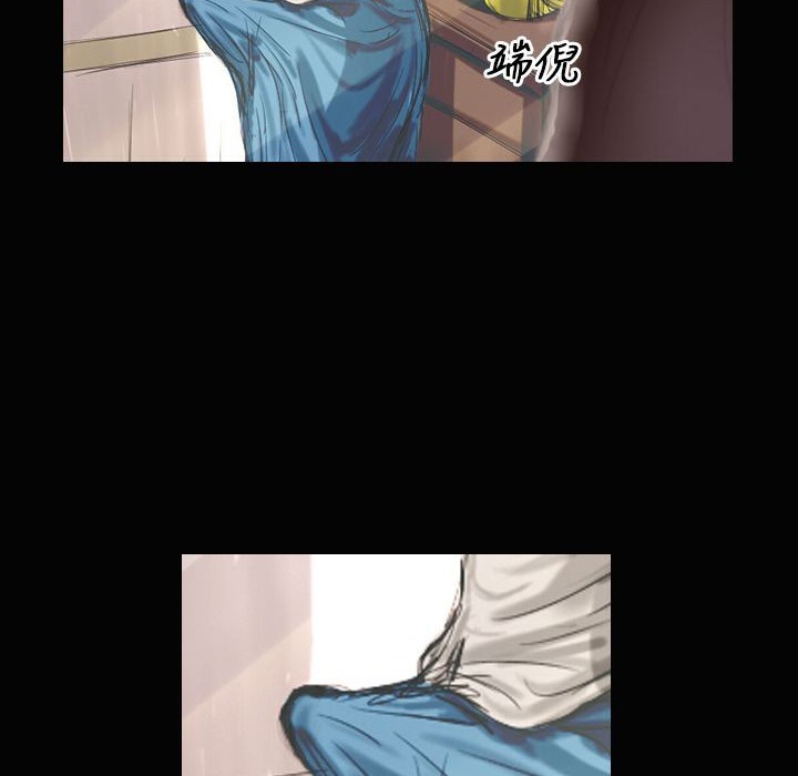 43P - 魅力女孩