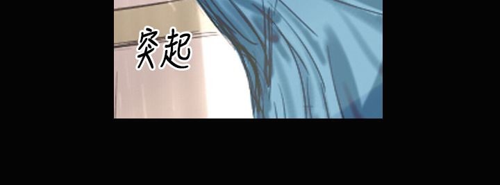 44P - 魅力女孩