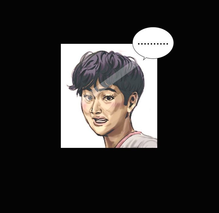 45P - 魅力女孩