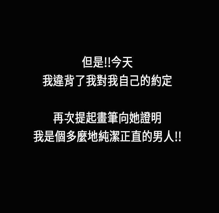 56P - 魅力女孩