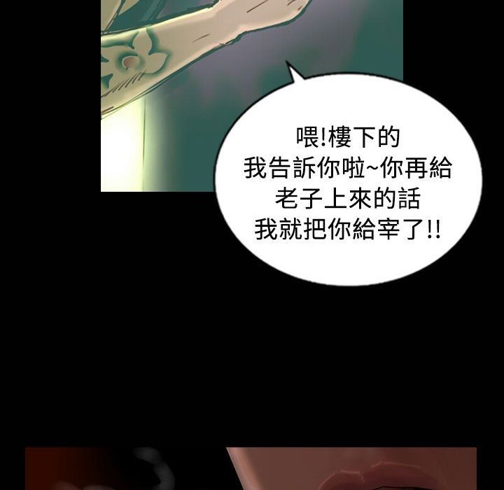 17P - 魅力女孩