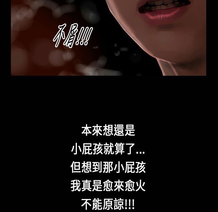 18P - 魅力女孩