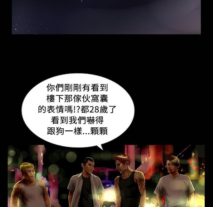 21P - 魅力女孩