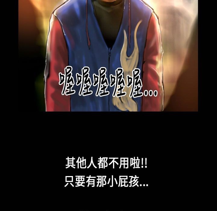 26P - 魅力女孩
