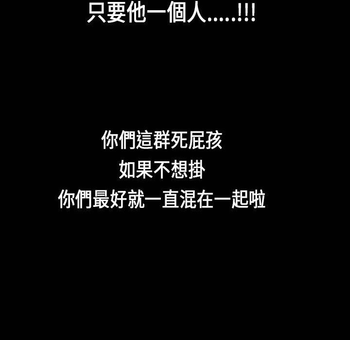 27P - 魅力女孩