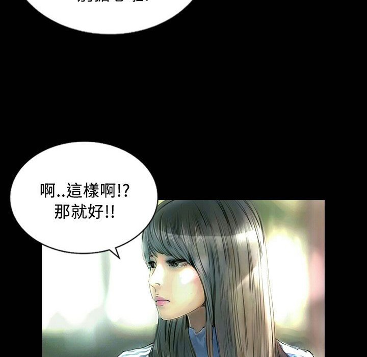 37P - 魅力女孩