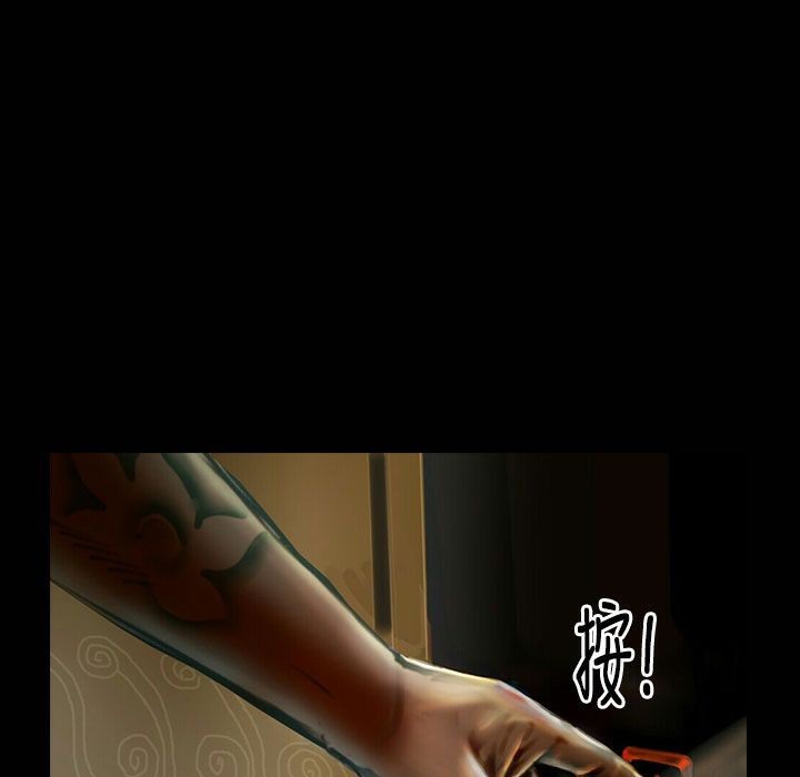 41P - 魅力女孩