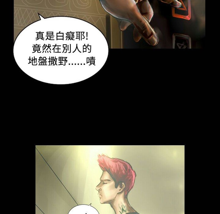 42P - 魅力女孩