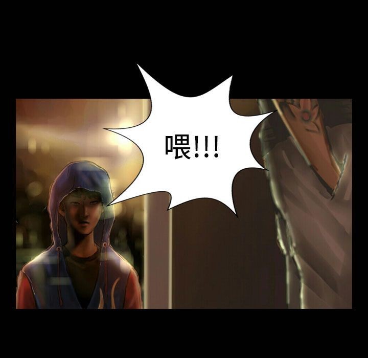 45P - 魅力女孩