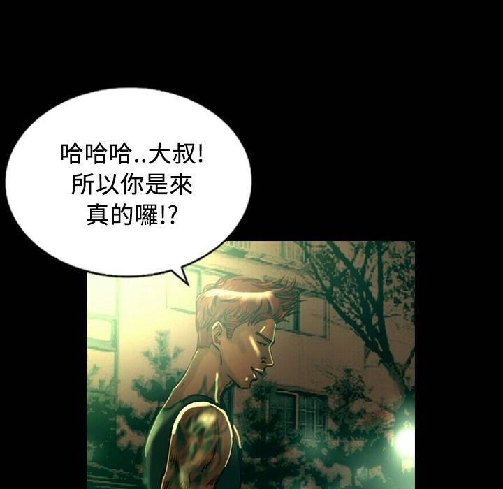 60P - 魅力女孩