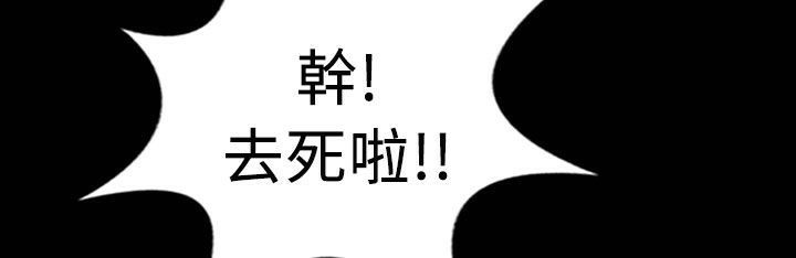 64P - 魅力女孩