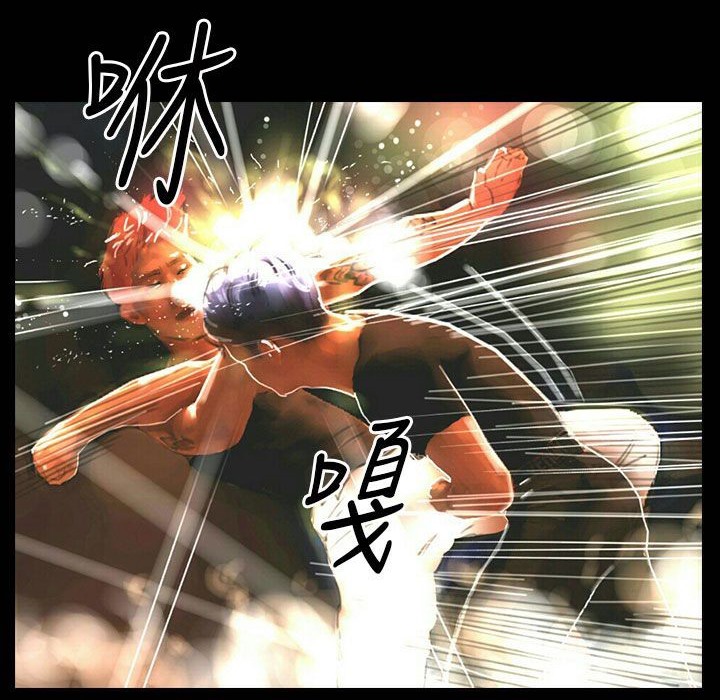 68P - 魅力女孩
