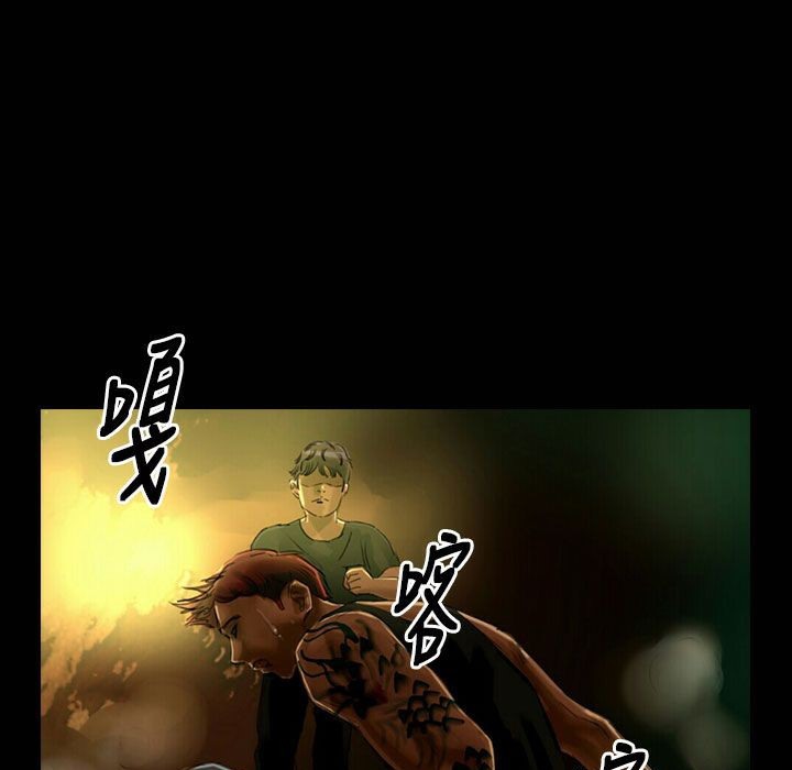 70P - 魅力女孩