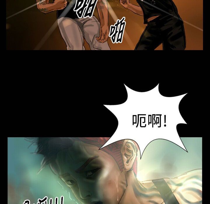 78P - 魅力女孩