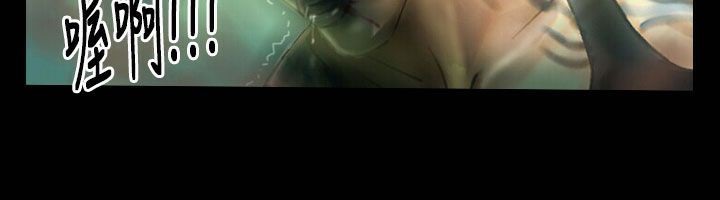 79P - 魅力女孩
