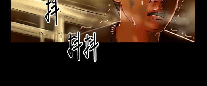 82P - 魅力女孩