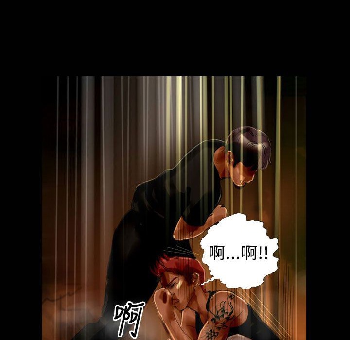 84P - 魅力女孩