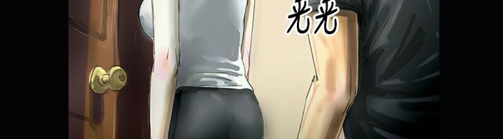 113P - 魅力女孩