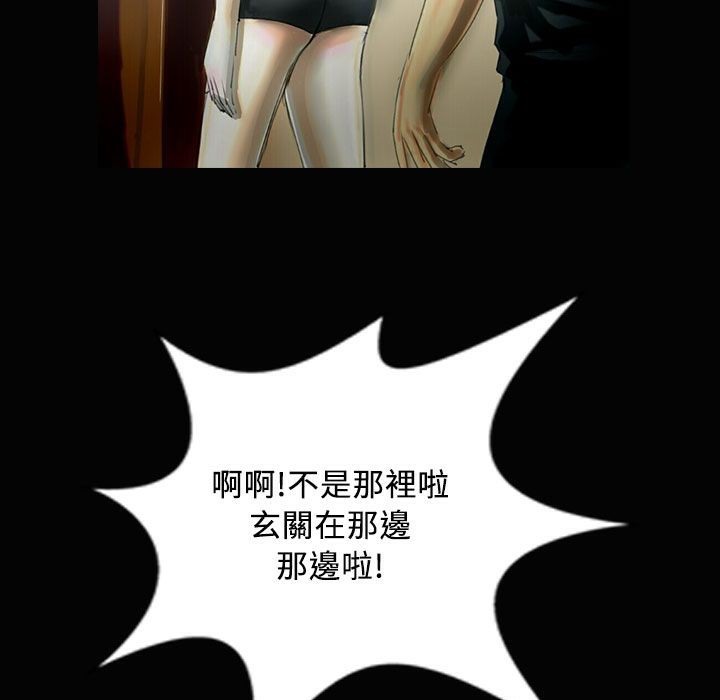 114P - 魅力女孩