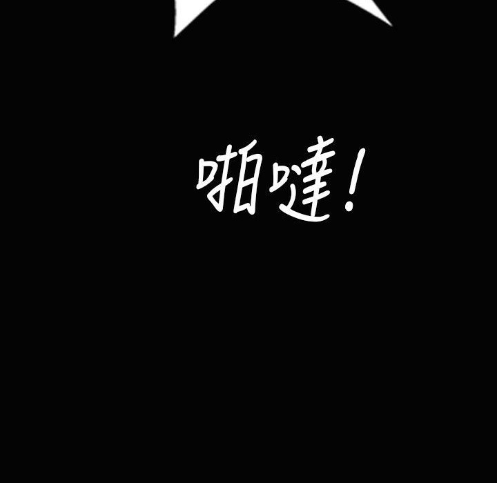 115P - 魅力女孩
