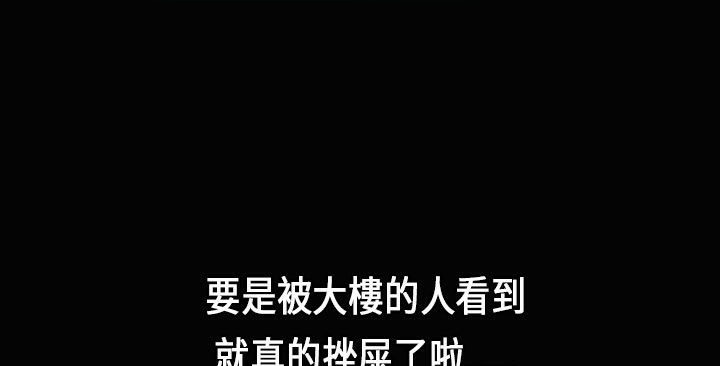 118P - 魅力女孩