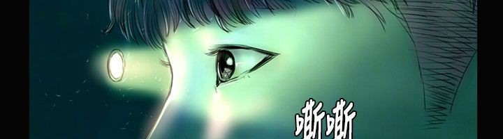 123P - 魅力女孩