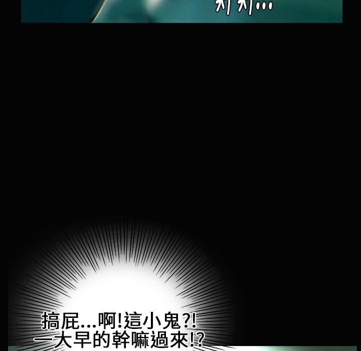 124P - 魅力女孩