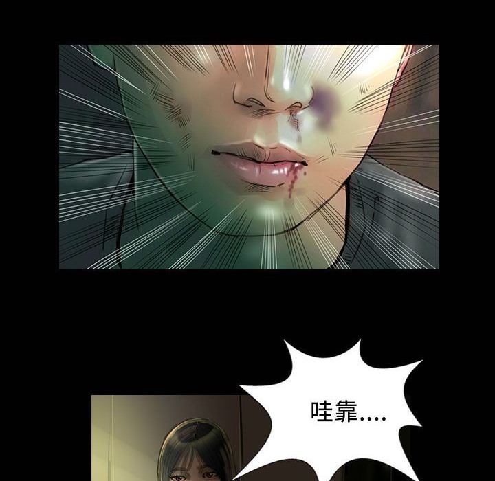 12P - 魅力女孩
