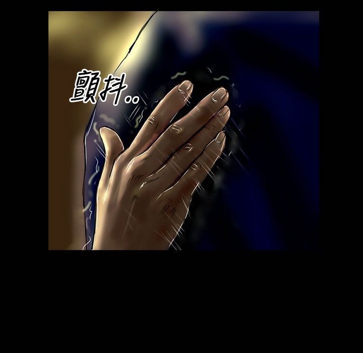 24P - 魅力女孩