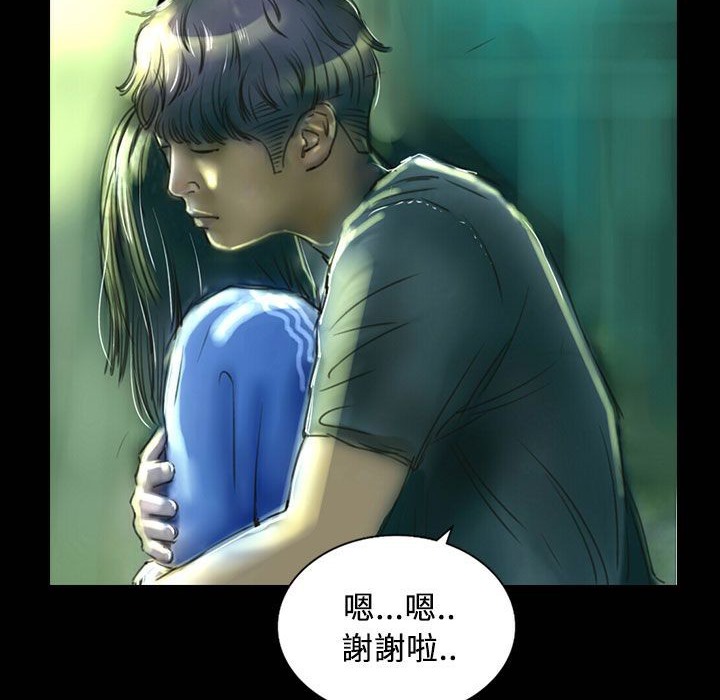 27P - 魅力女孩