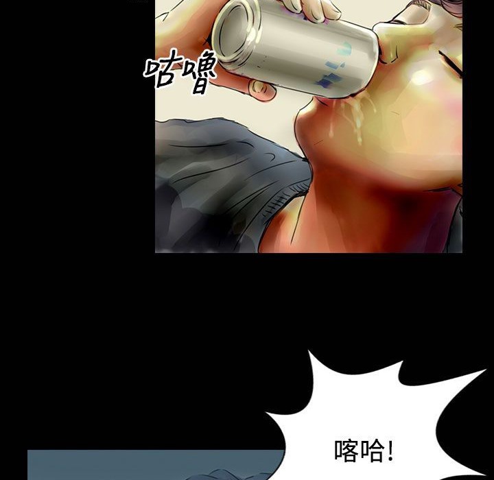 39P - 魅力女孩