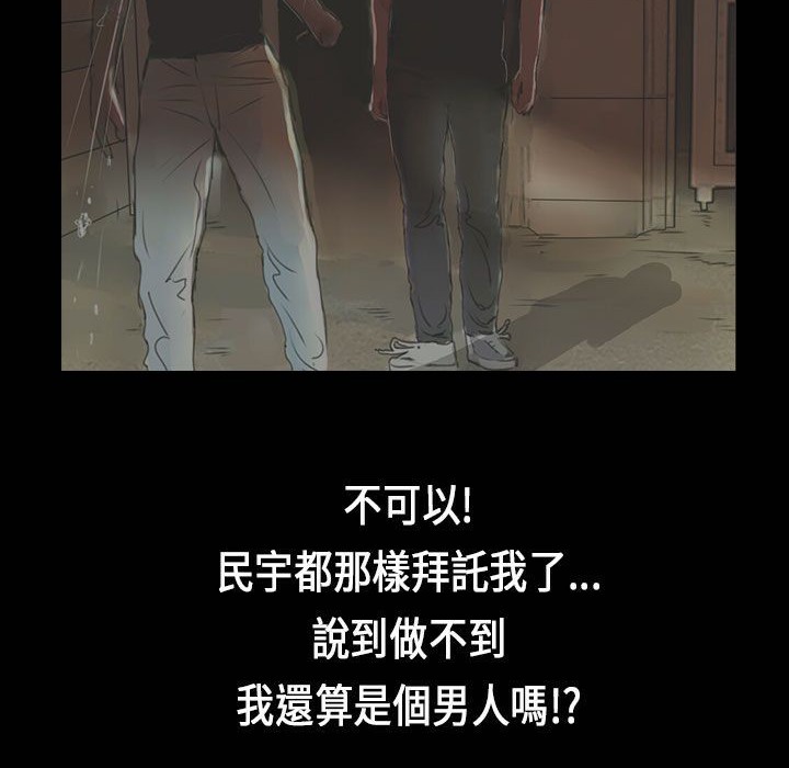52P - 魅力女孩