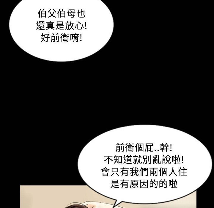 55P - 魅力女孩