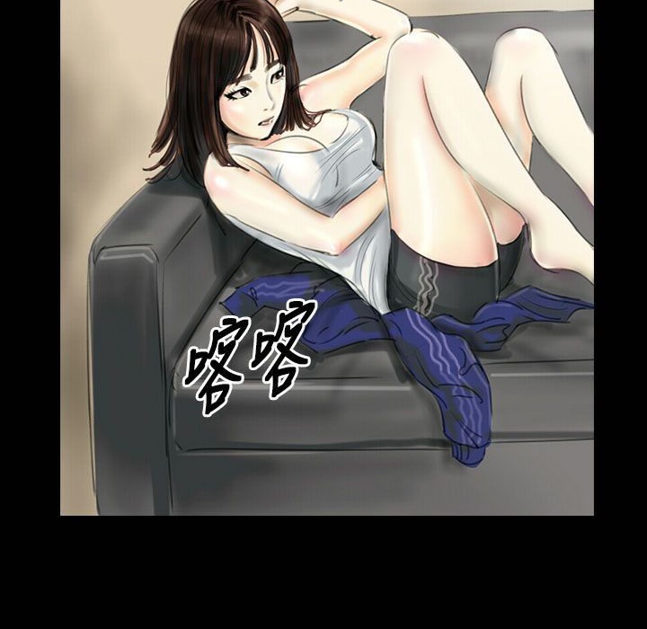 56P - 魅力女孩