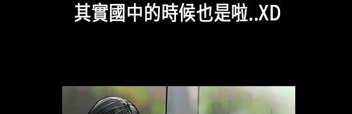 58P - 魅力女孩