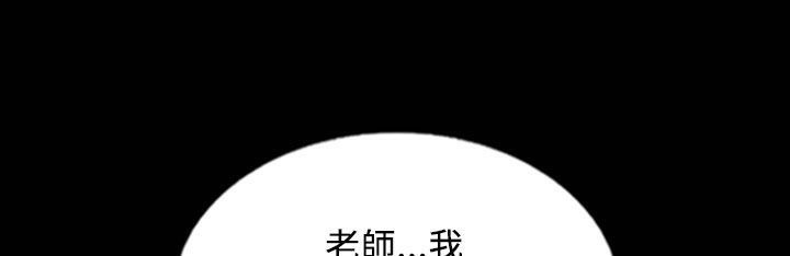 63P - 魅力女孩